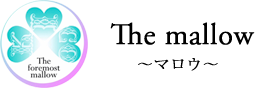 The mallow